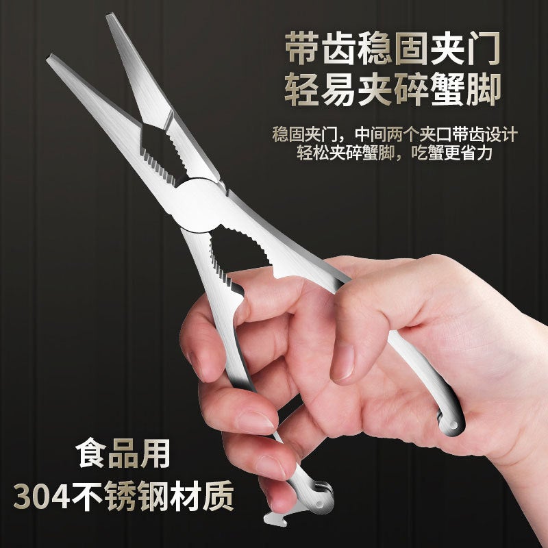 Crab Eating Tools 304 Stainless Steel Crab Claws Household Thickeneded Crab Needles Multi-Purpose Crab Scissors Restaurant Crab Eight-Piece Set - Image 3